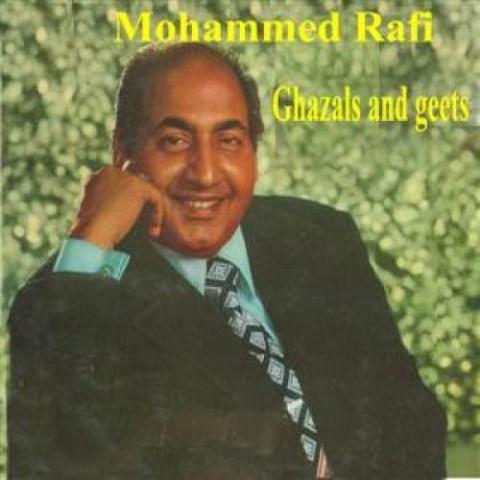 mohammed rafi songs zip file